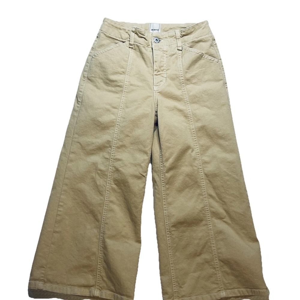 MAEVE - Anthropology - Women's Size 26P (24X21") Beige/Cream/Tan Cotton Blend